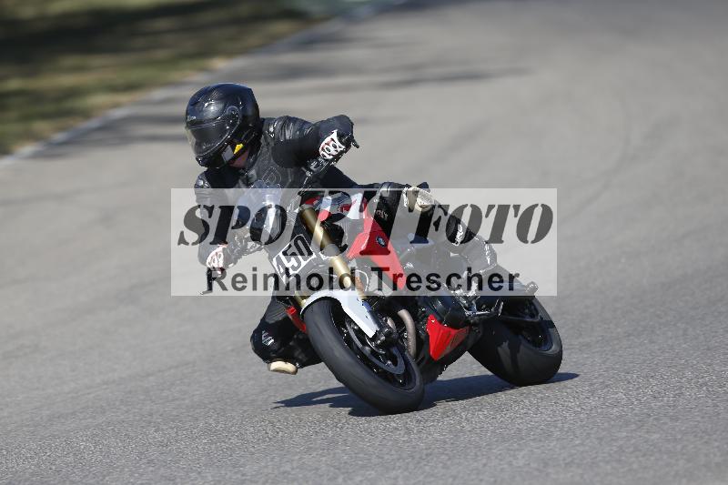 /36 08.08.2026  Pluess Motosport ADR/Einsteiger/450